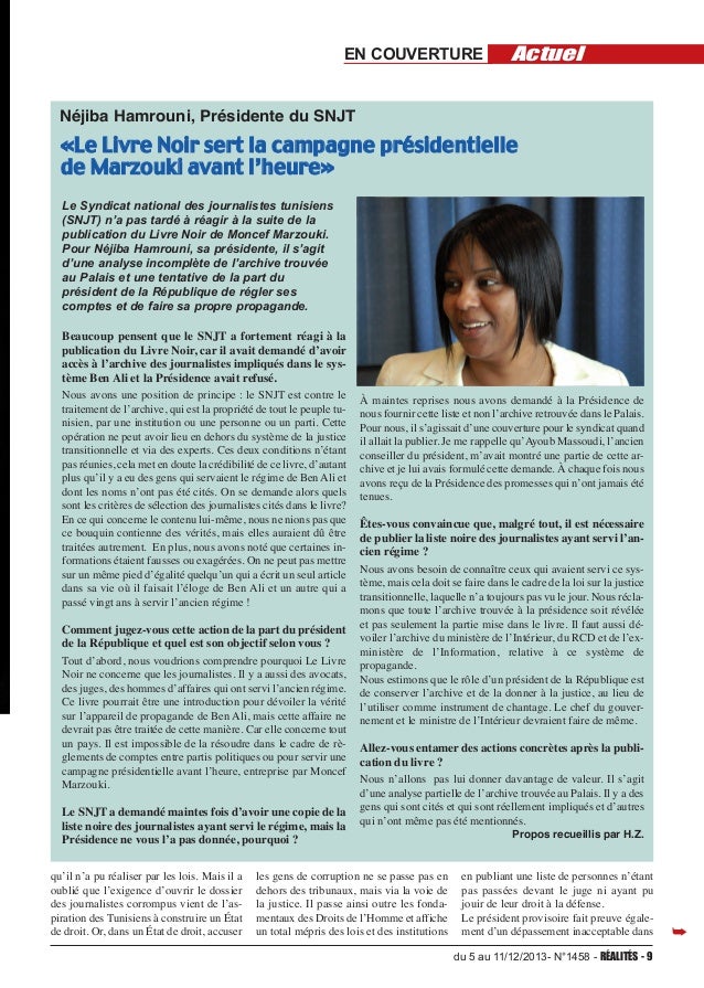 TÉLÉCHARGER LE LIVRE NOIR DE MONCEF EL MARZOUKI MARZOUKI EL TÉLÉCHARGER DE MONCEF LE LIVRE NOIR